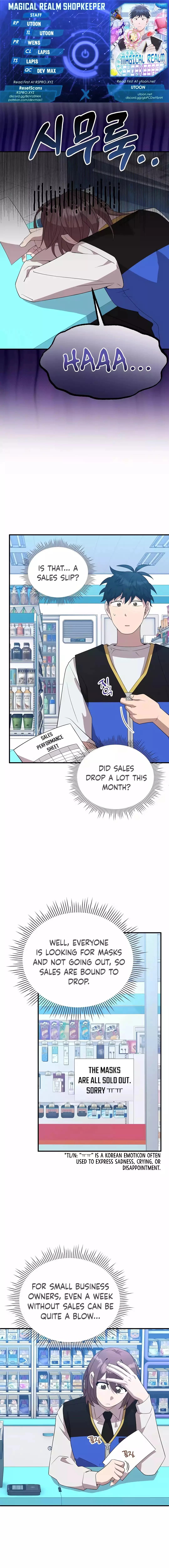 Magical Realm Shopkeeper Chapter 40 - 1