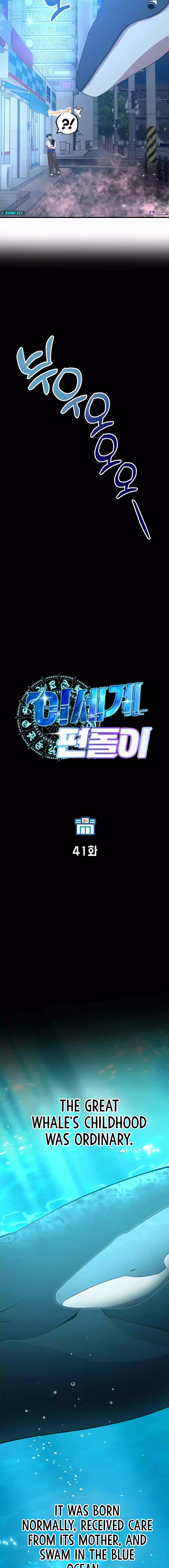 Magical Realm Shopkeeper Chapter 41 - 4