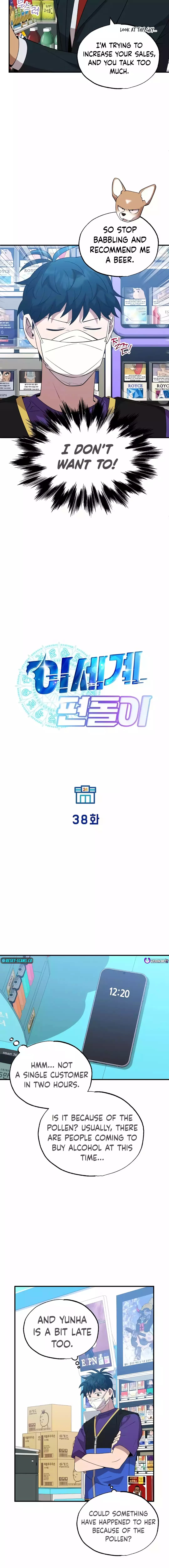 Magical Realm Shopkeeper Chapter 38 - 7