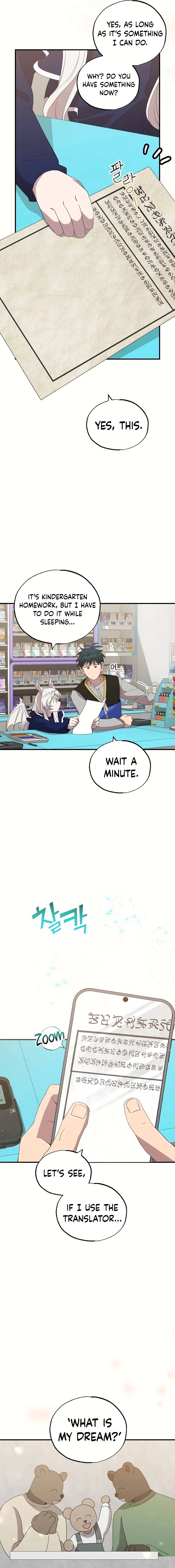 Magical Realm Shopkeeper Chapter 30 - 5
