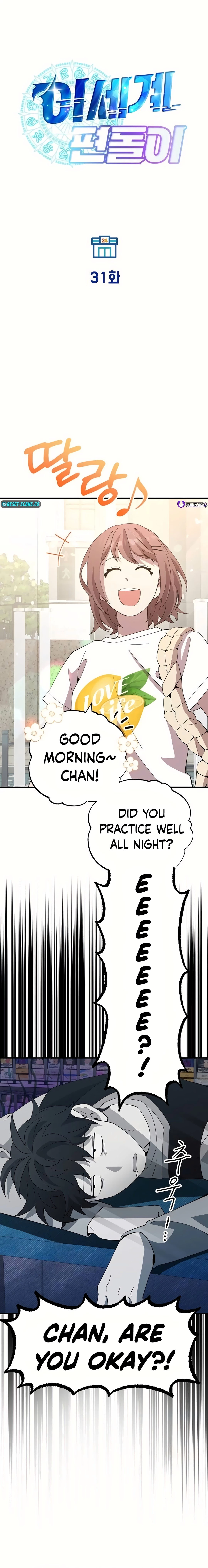 Magical Realm Shopkeeper Chapter 31 - 12