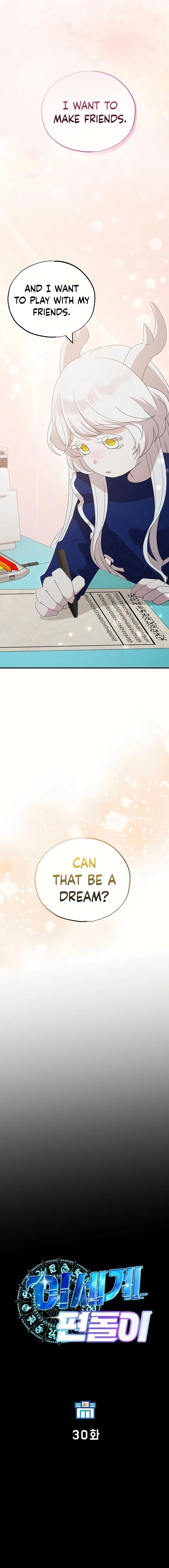 Magical Realm Shopkeeper Chapter 30 - 9