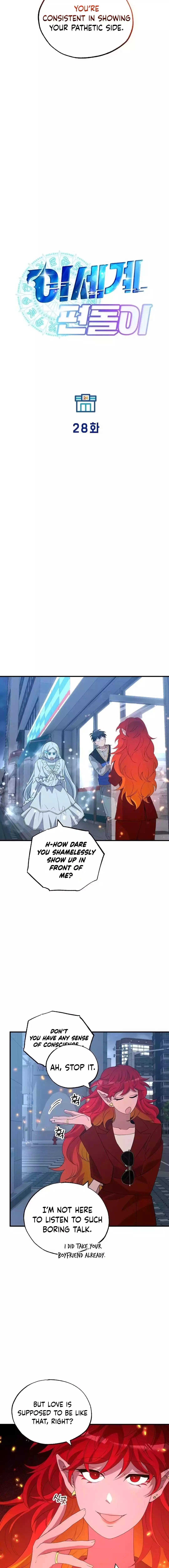 Magical Realm Shopkeeper Chapter 28 - 7