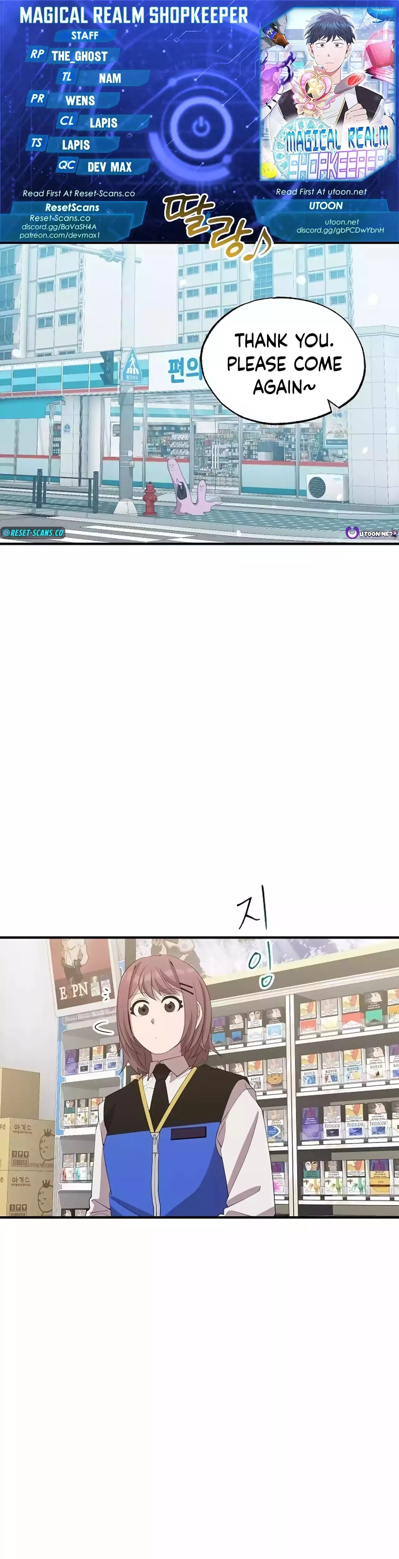 Magical Realm Shopkeeper Chapter 25 - 1