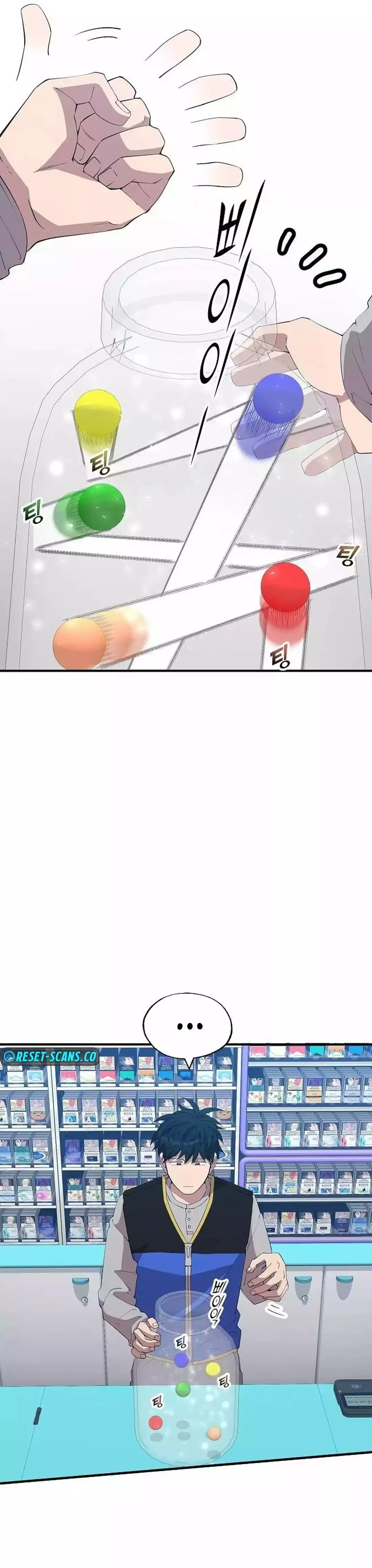 Magical Realm Shopkeeper Chapter 27 - 15