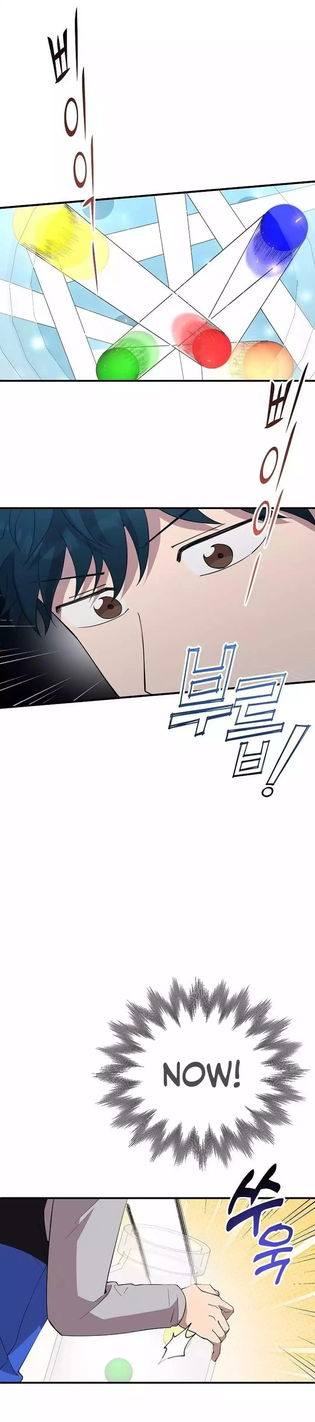 Magical Realm Shopkeeper Chapter 27 - 16