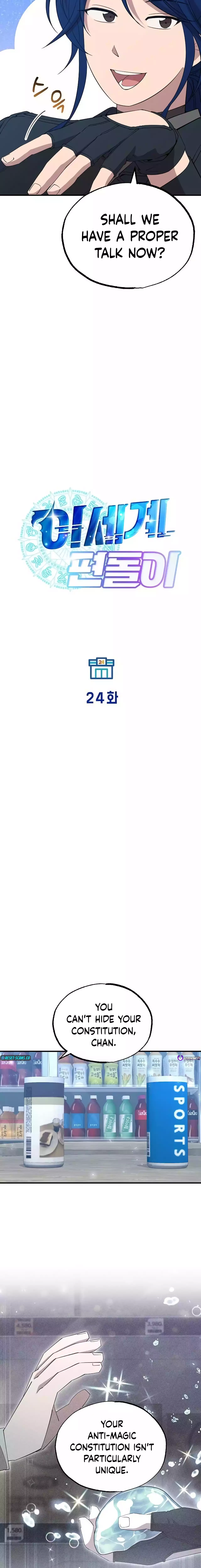 Magical Realm Shopkeeper Chapter 24 - 4
