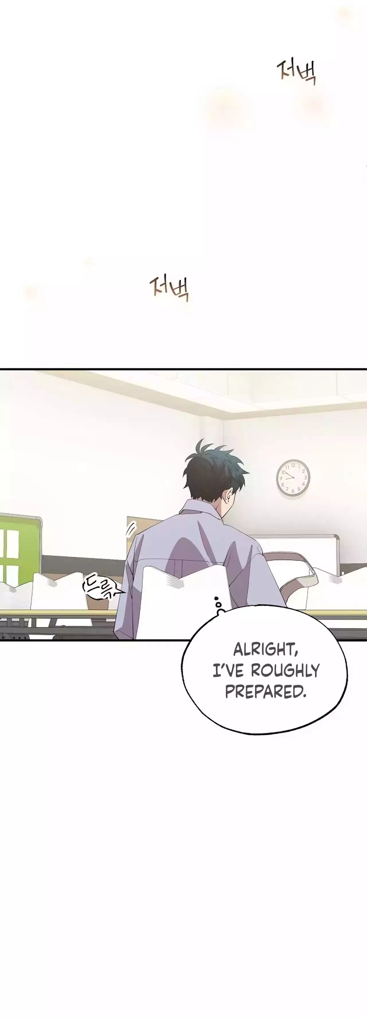 Magical Realm Shopkeeper Chapter 25 - 7