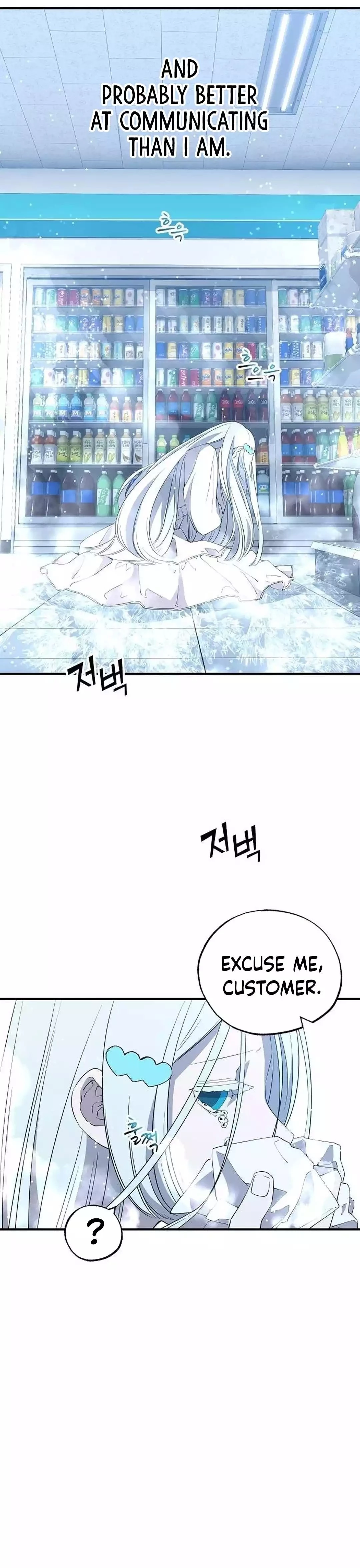 Magical Realm Shopkeeper Chapter 27 - 31