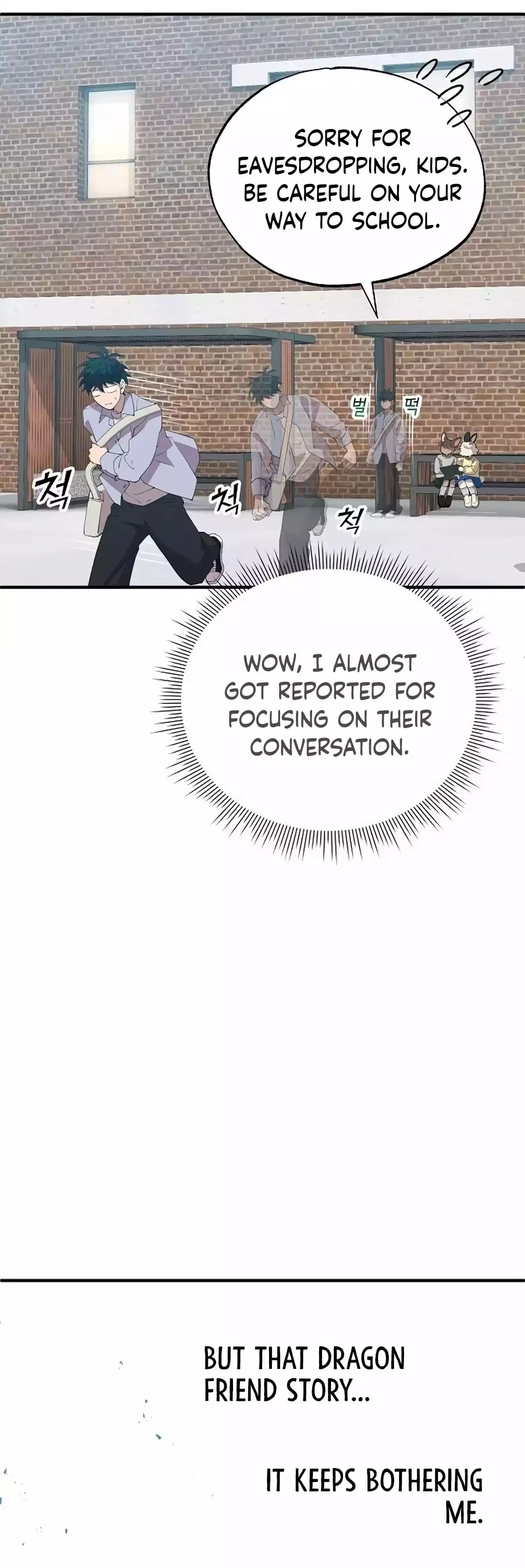 Magical Realm Shopkeeper Chapter 26 - 23