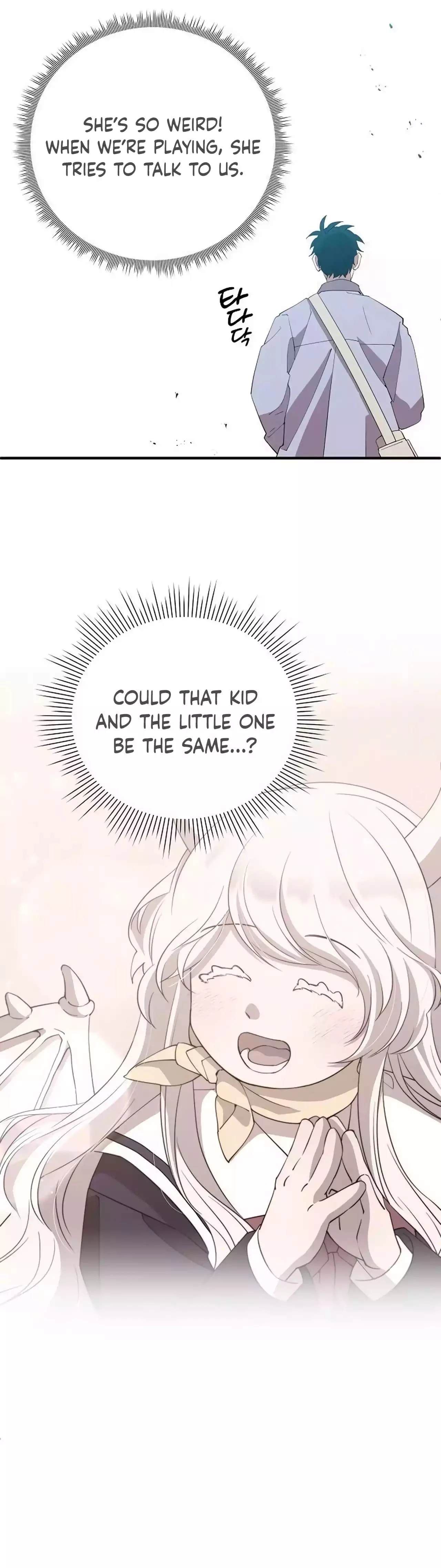 Magical Realm Shopkeeper Chapter 26 - 24