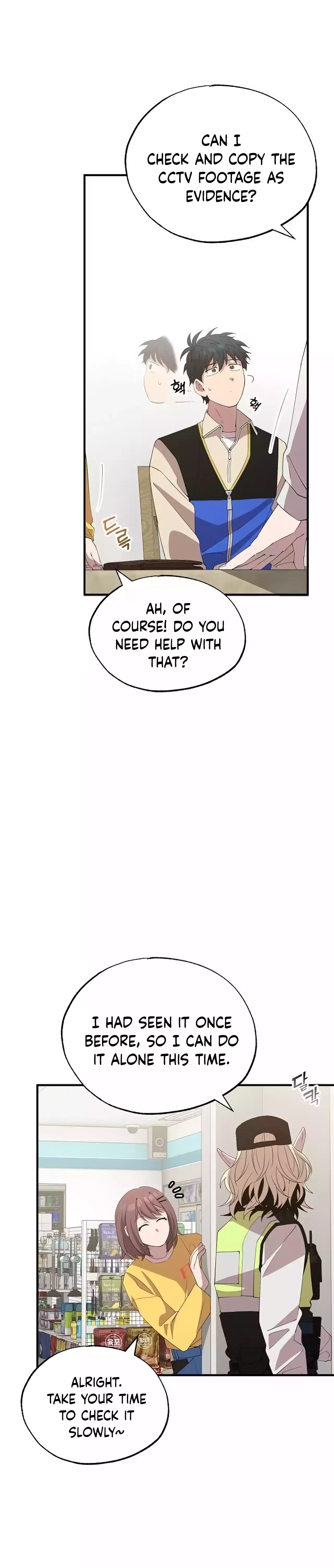 Magical Realm Shopkeeper Chapter 23 - 3