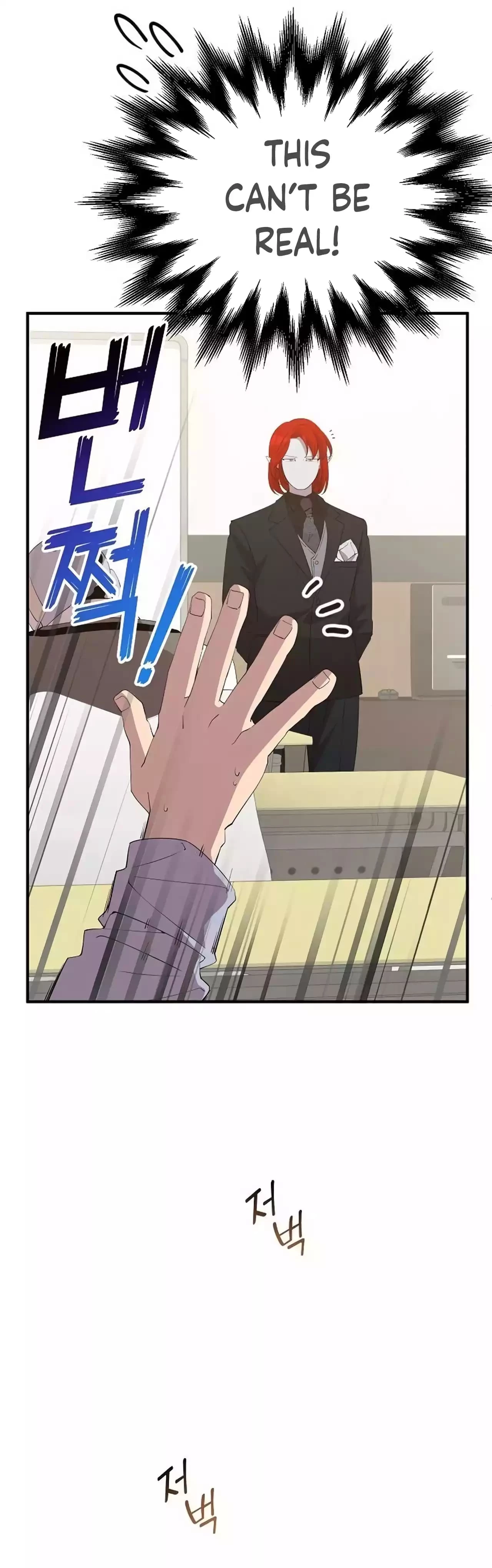 Magical Realm Shopkeeper Chapter 25 - 36