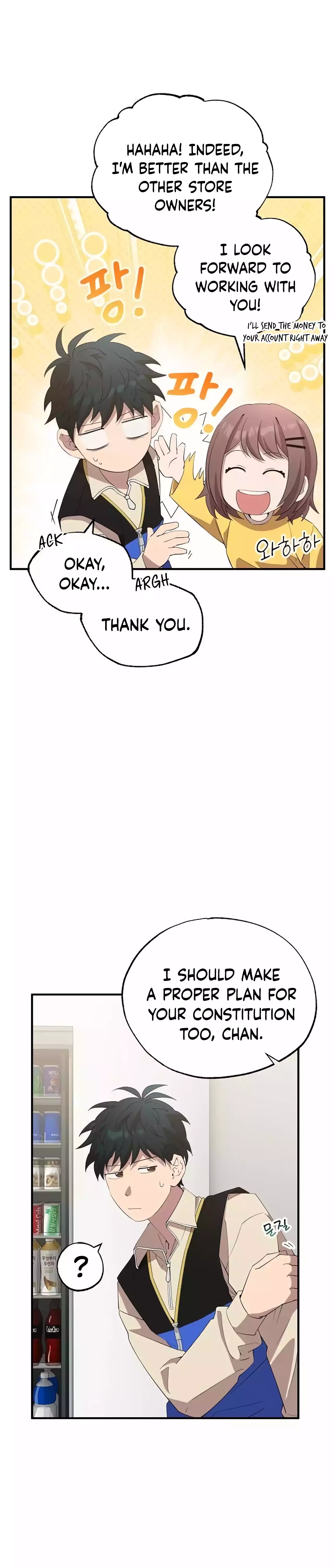 Magical Realm Shopkeeper Chapter 23 - 9