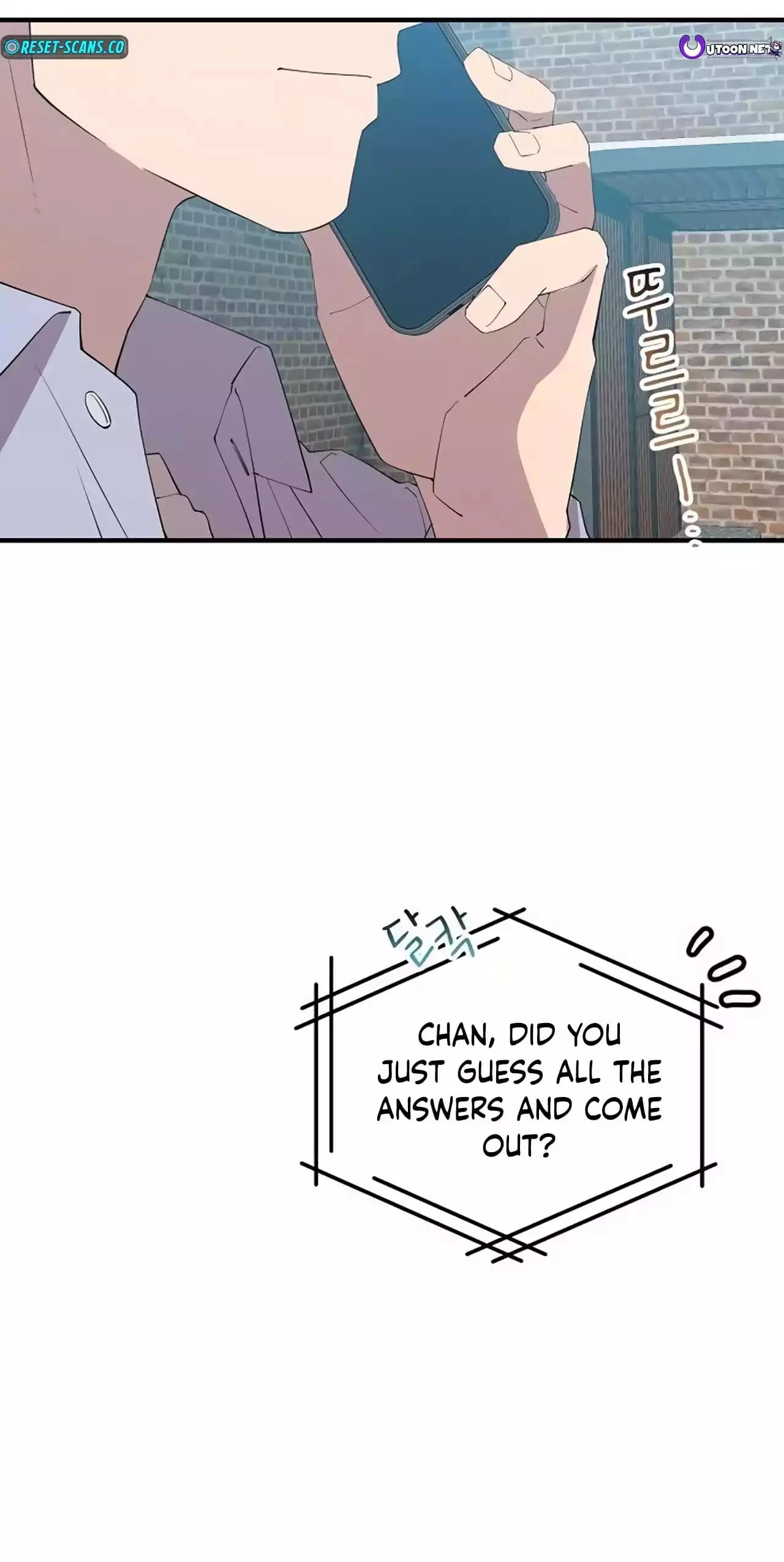 Magical Realm Shopkeeper Chapter 25 - 43