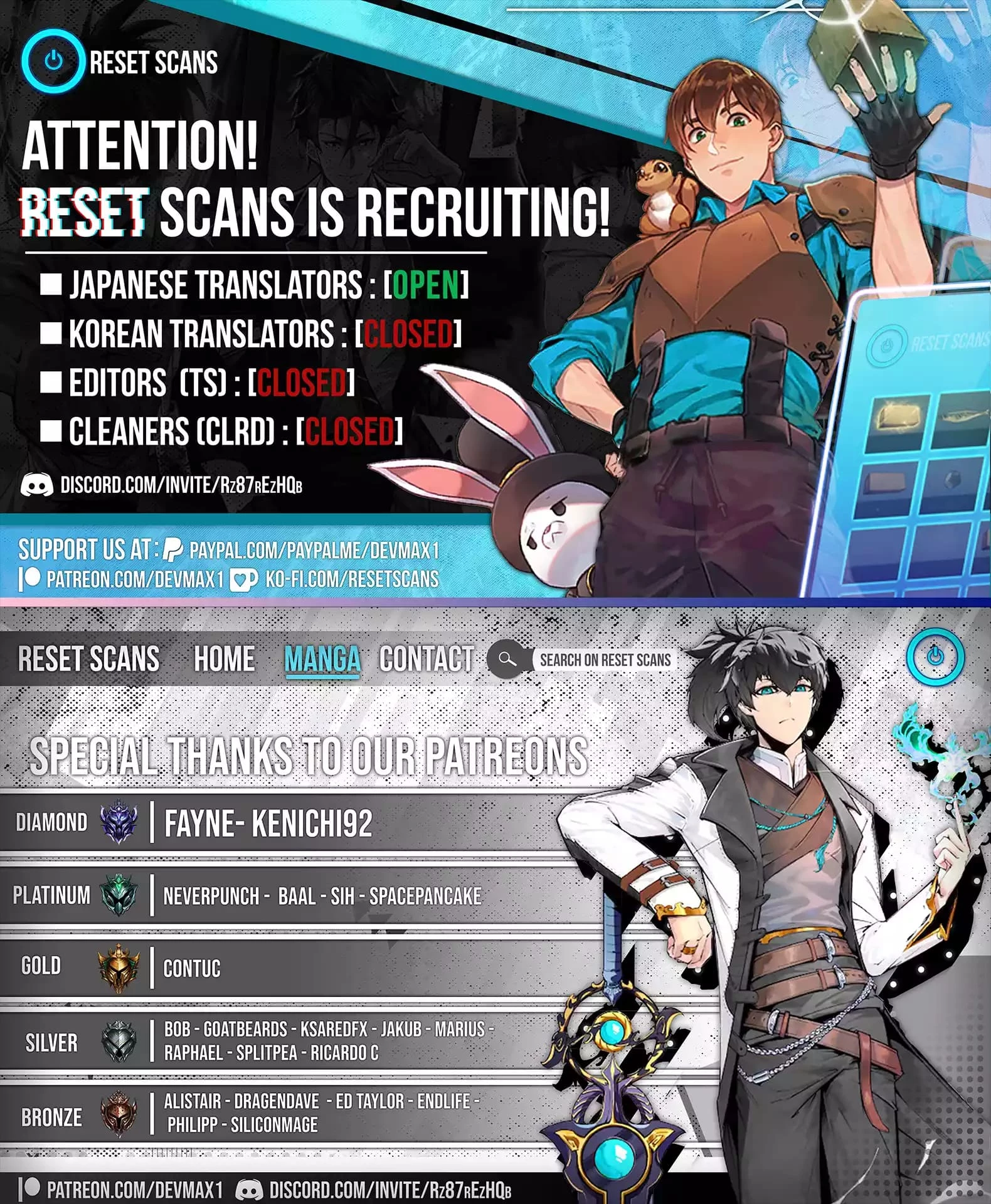 Magical Realm Shopkeeper Chapter 26 - 43