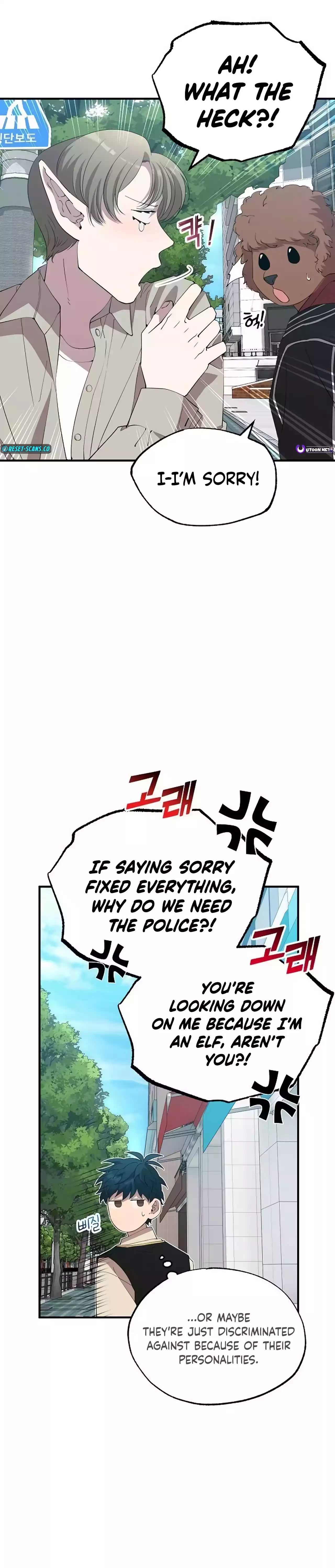 Magical Realm Shopkeeper Chapter 23 - 26