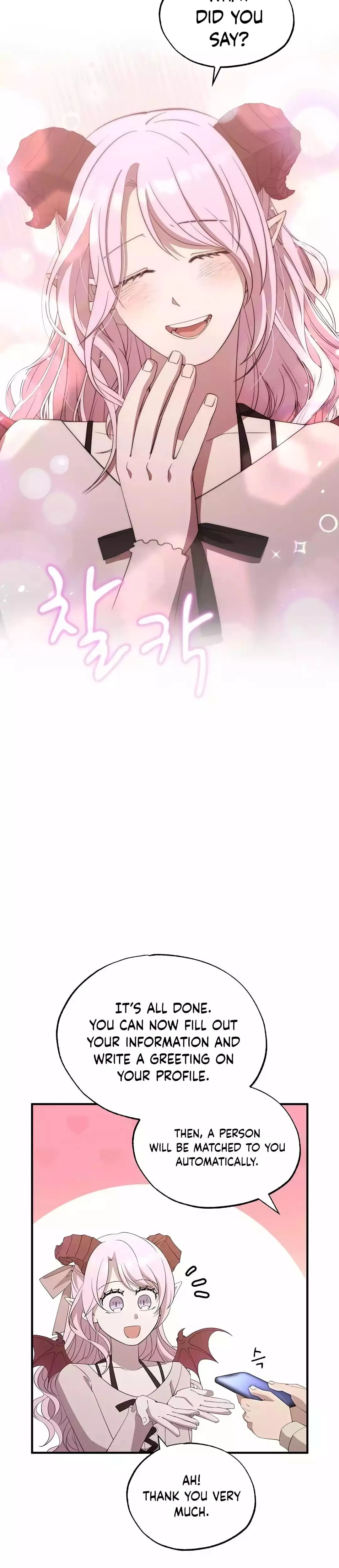 Magical Realm Shopkeeper Chapter 20 - 15