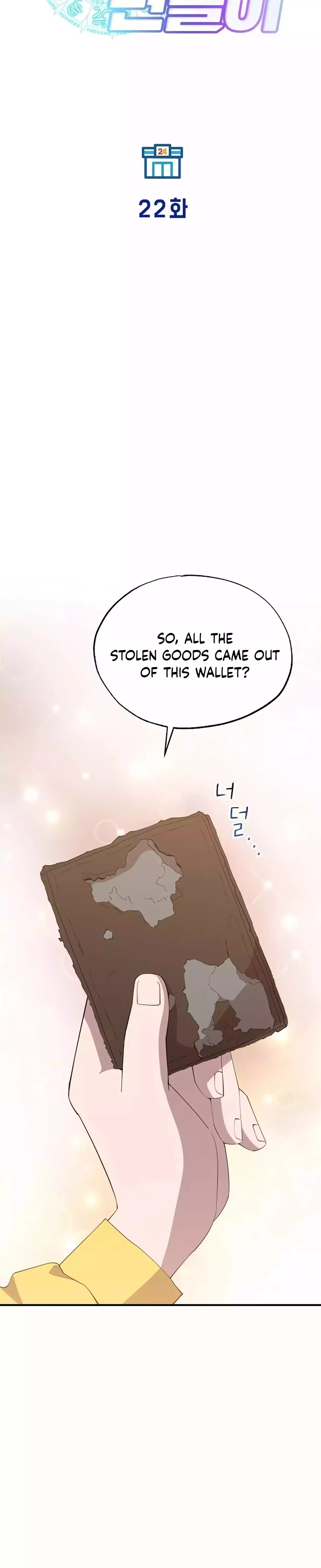 Magical Realm Shopkeeper Chapter 22 - 21