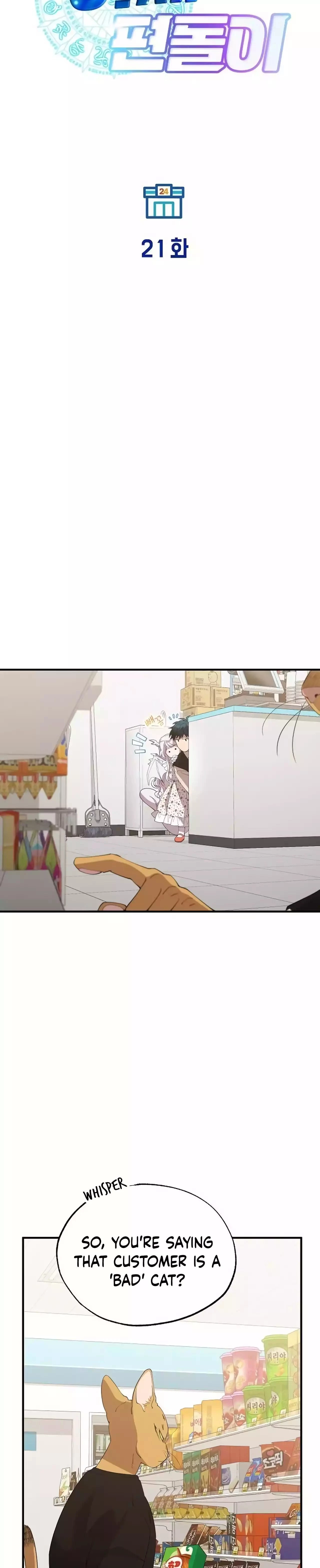 Magical Realm Shopkeeper Chapter 21 - 18