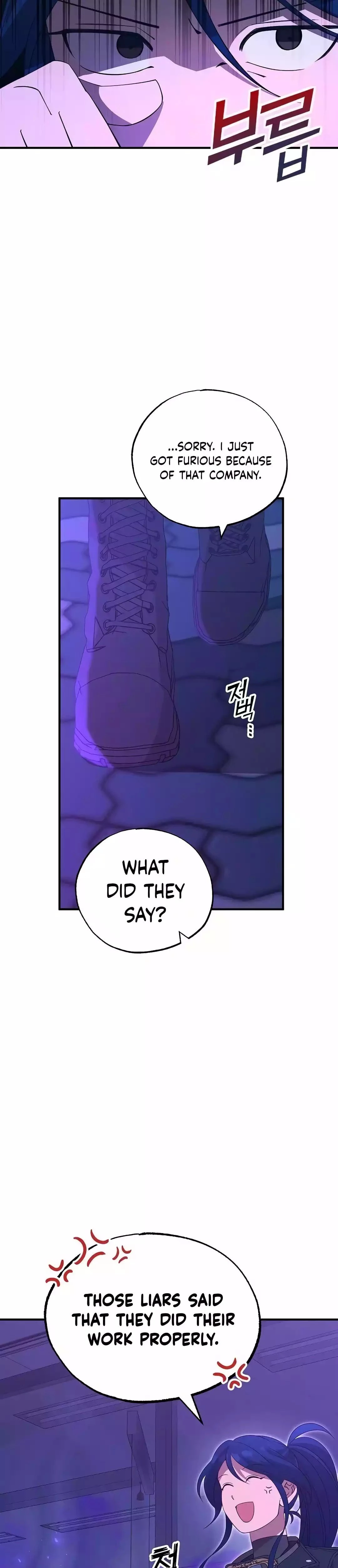 Magical Realm Shopkeeper Chapter 19 - 5