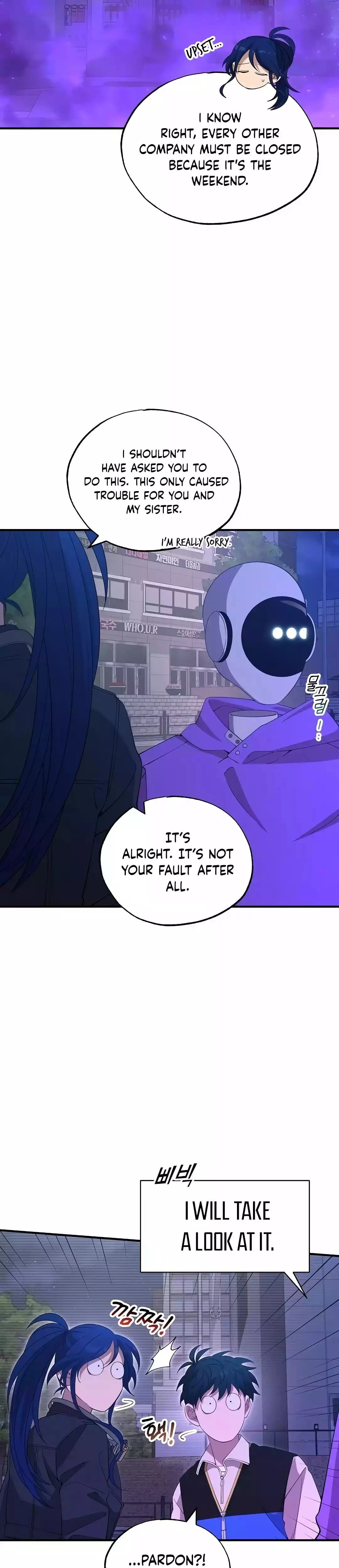 Magical Realm Shopkeeper Chapter 19 - 7