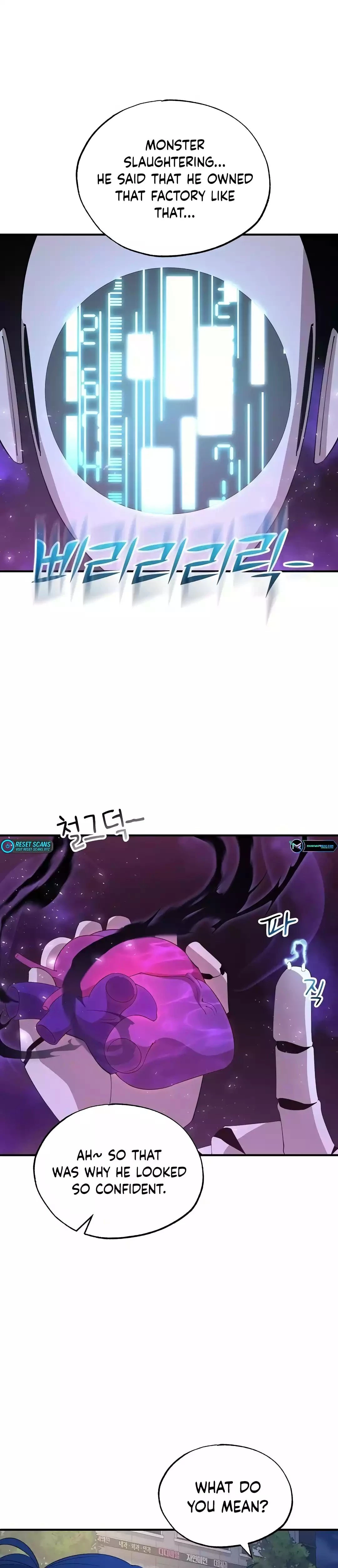 Magical Realm Shopkeeper Chapter 19 - 13