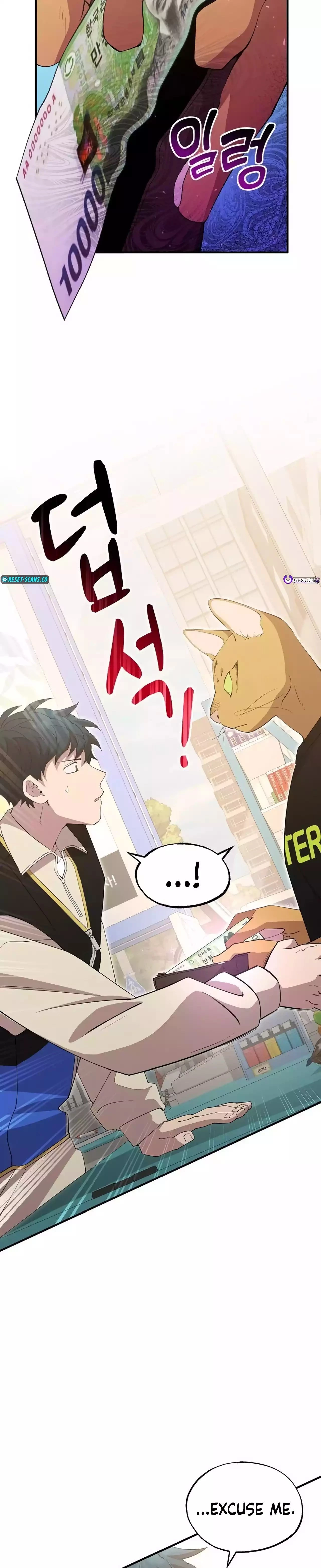 Magical Realm Shopkeeper Chapter 21 - 26