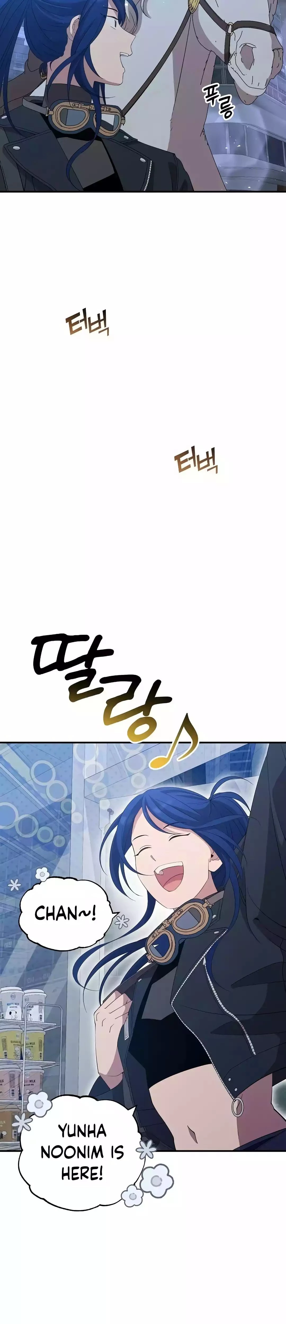Magical Realm Shopkeeper Chapter 18 - 9