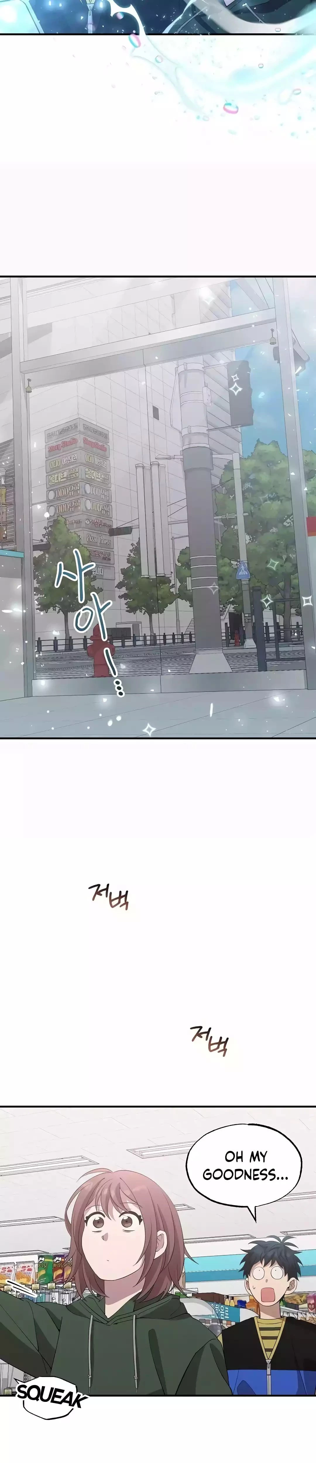 Magical Realm Shopkeeper Chapter 17 - 11