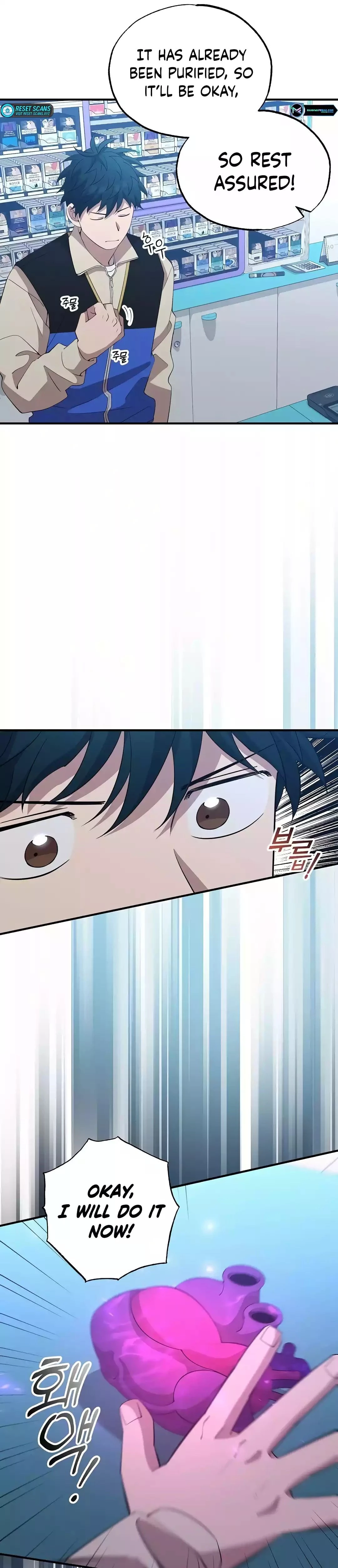 Magical Realm Shopkeeper Chapter 18 - 26