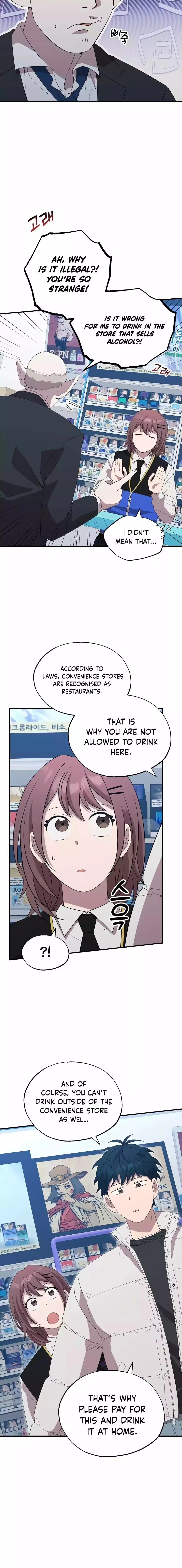 Magical Realm Shopkeeper Chapter 9 - 5