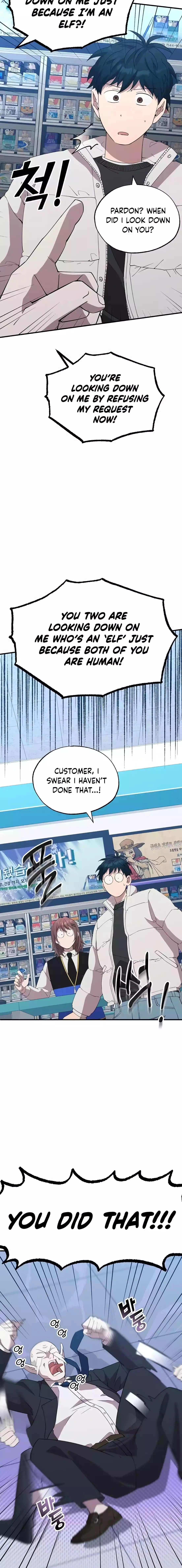 Magical Realm Shopkeeper Chapter 9 - 7