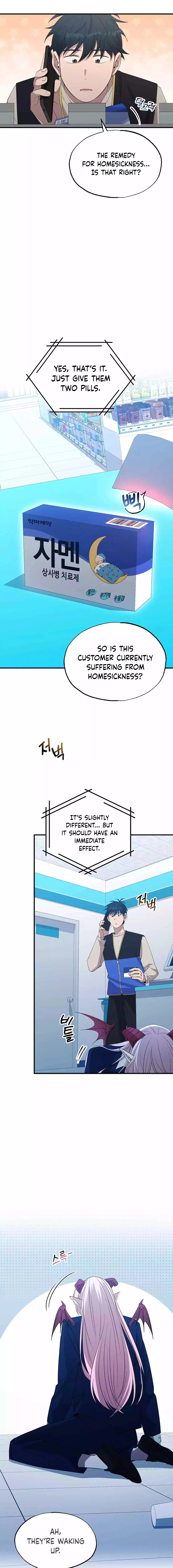 Magical Realm Shopkeeper Chapter 3 - 2