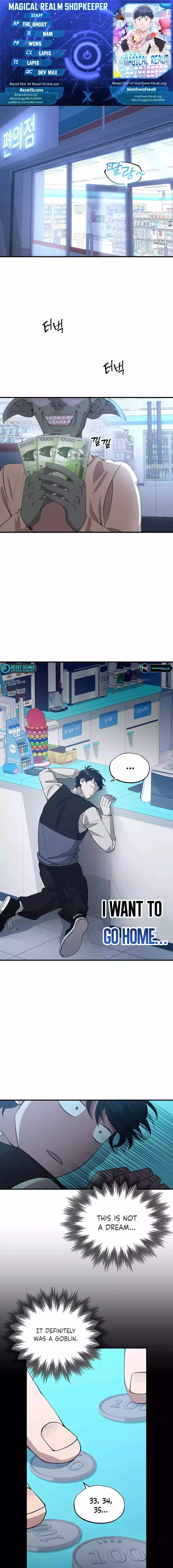 Magical Realm Shopkeeper Chapter 2 - 1