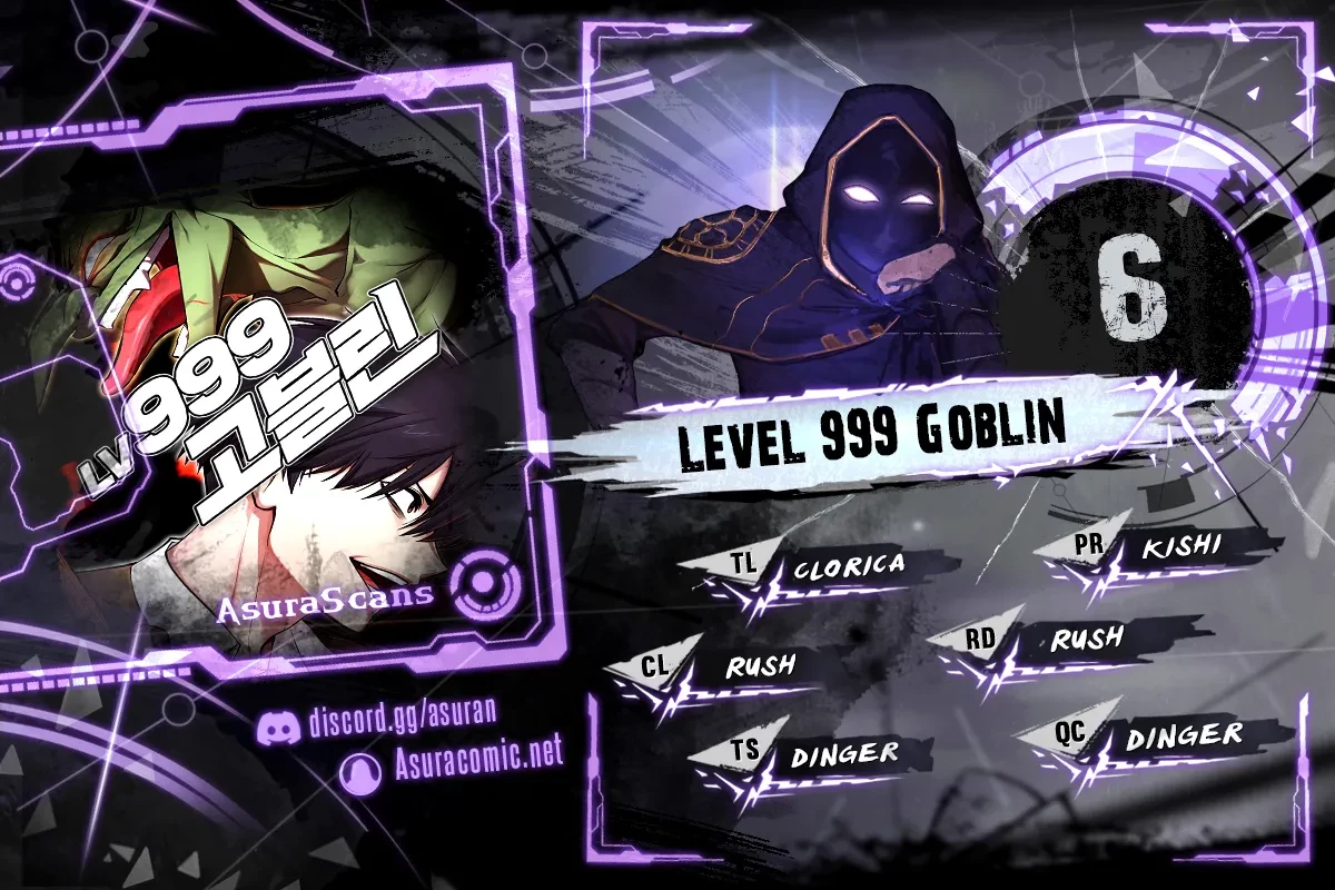 Level 999 Goblin Chapter 6 - 1