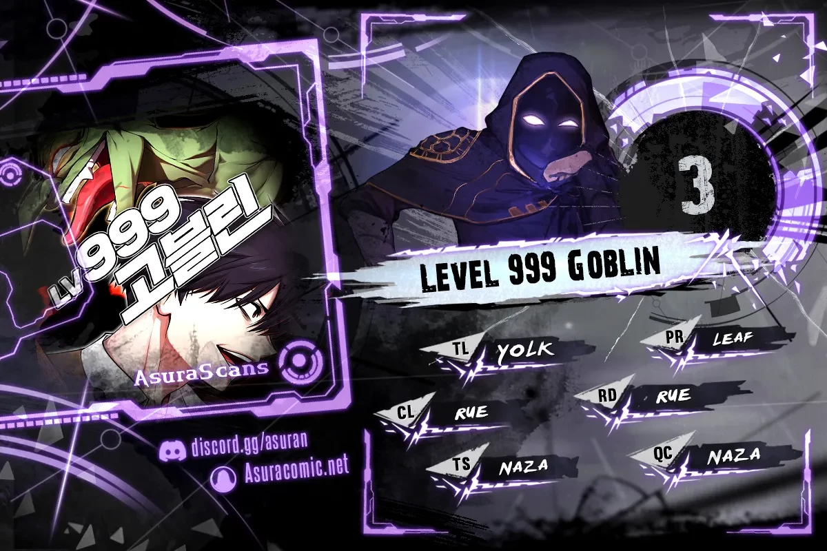 Level 999 Goblin Chapter 3 - 1
