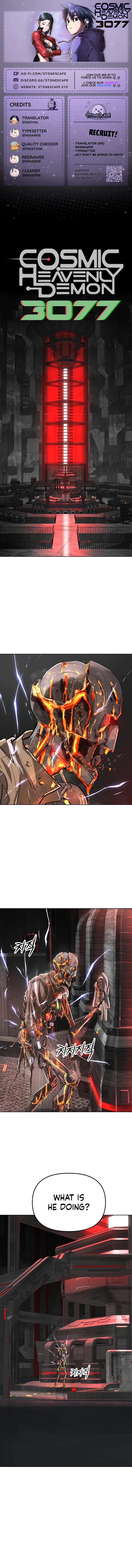 Space Cheon-ma 3077 Chapter 46 - 1