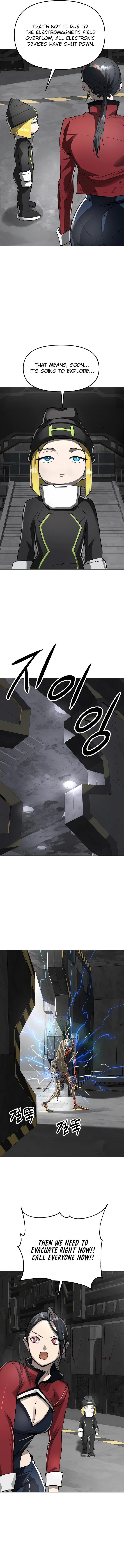 Space Cheon-ma 3077 Chapter 45 - 15