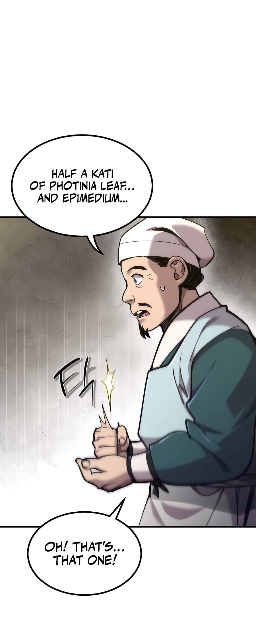 The Masters Have Subscribed Chapter 42 - 20