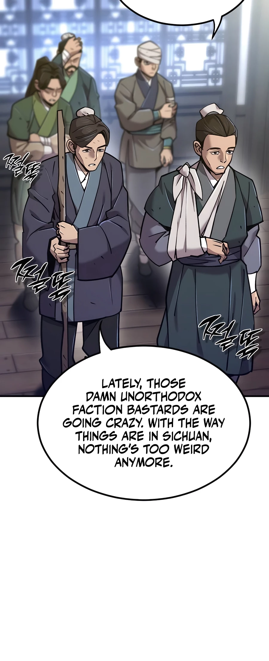The Masters Have Subscribed Chapter 42 - 45