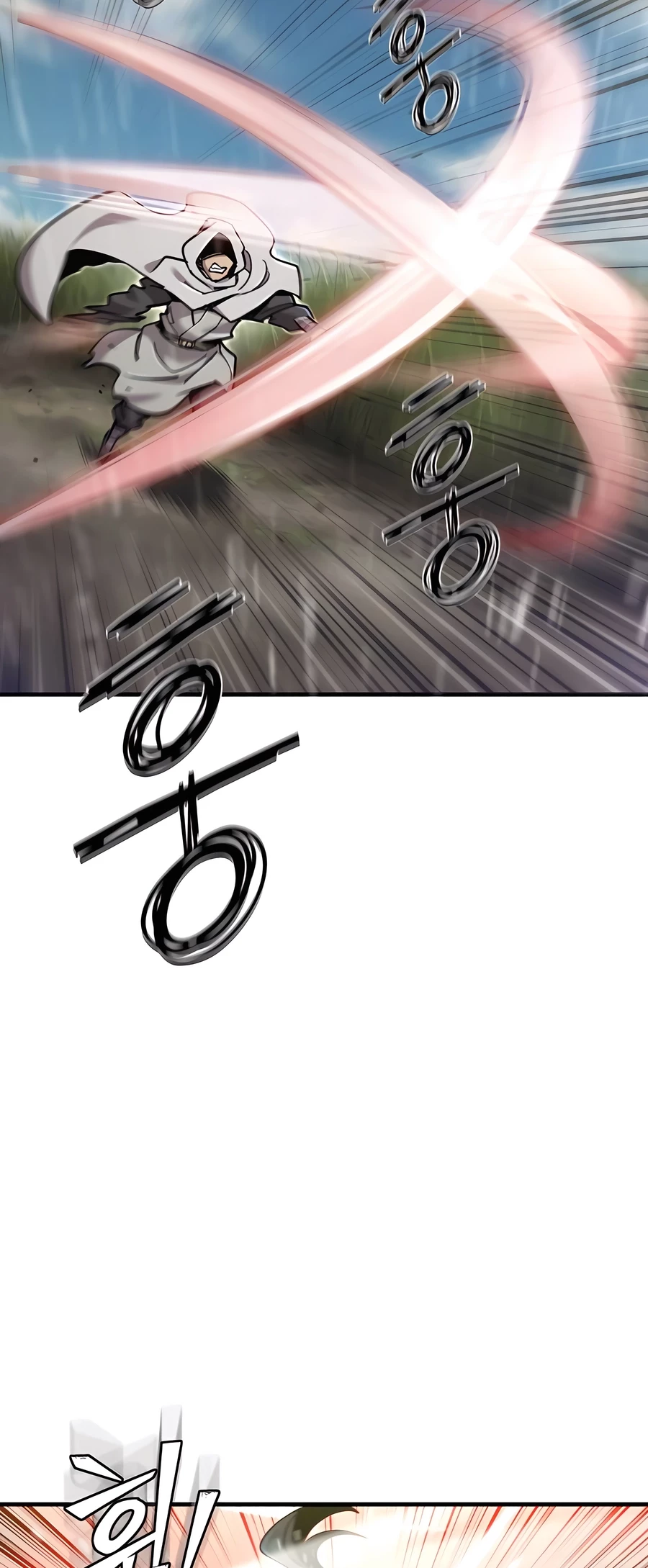 The Masters Have Subscribed Chapter 41 - 7