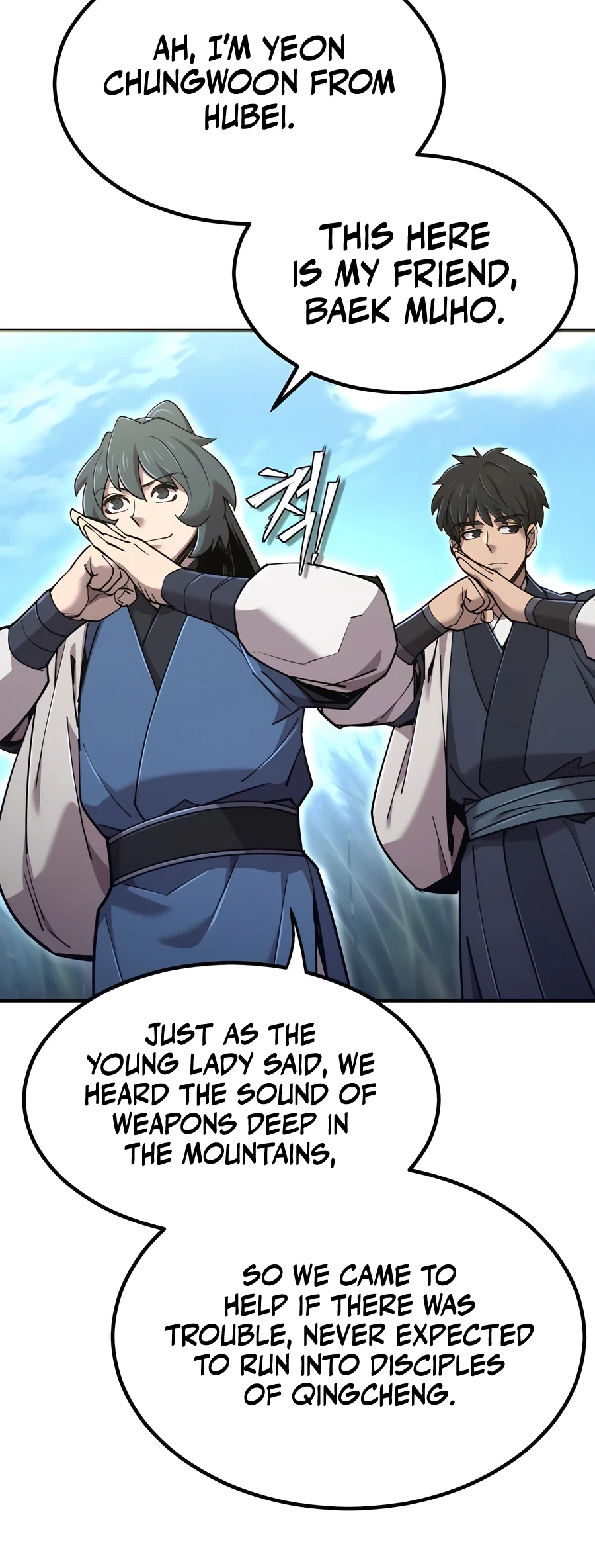 The Masters Have Subscribed Chapter 40 - 65