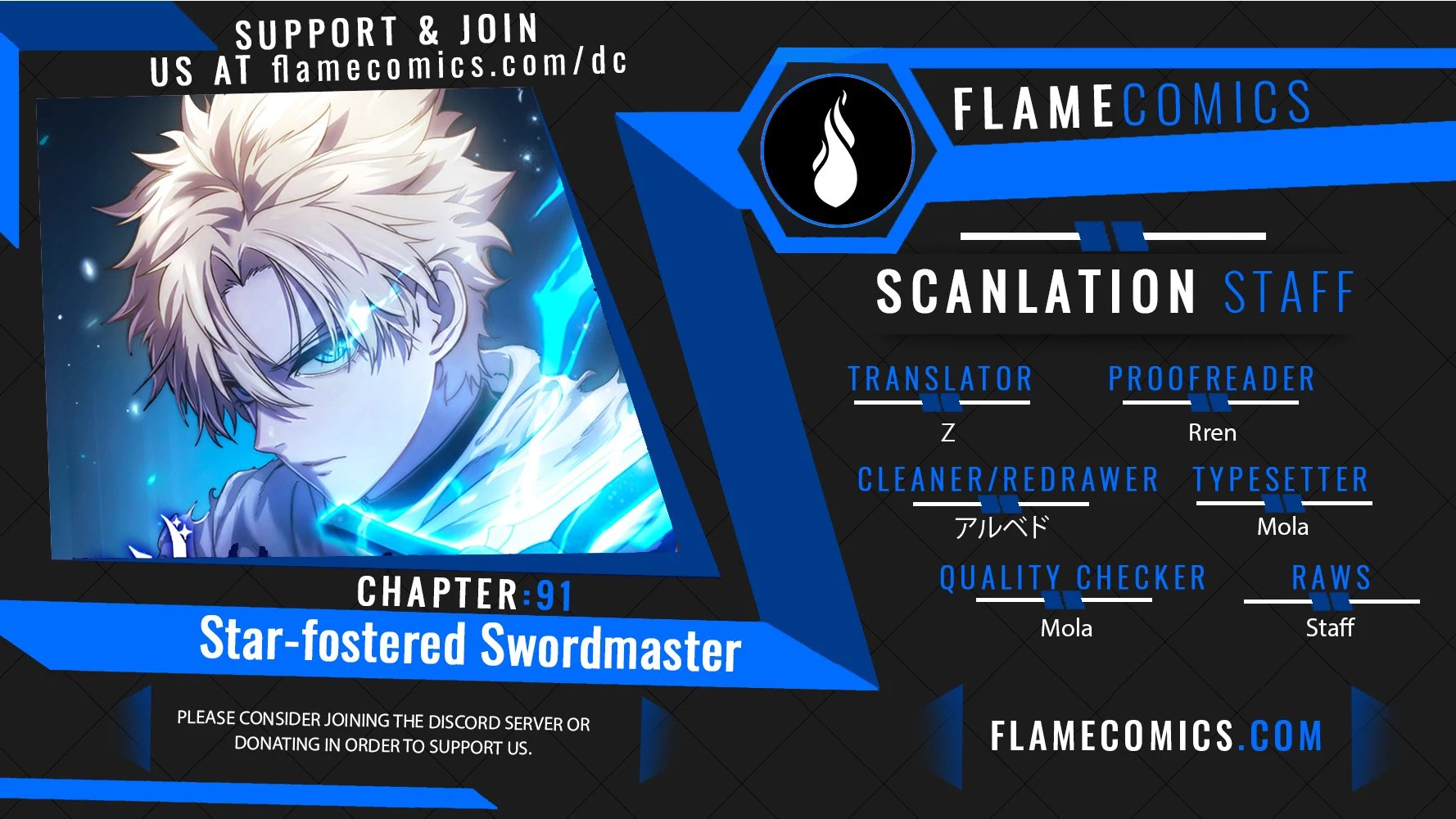 The Stellar Swordmaster Chapter 91 - 1