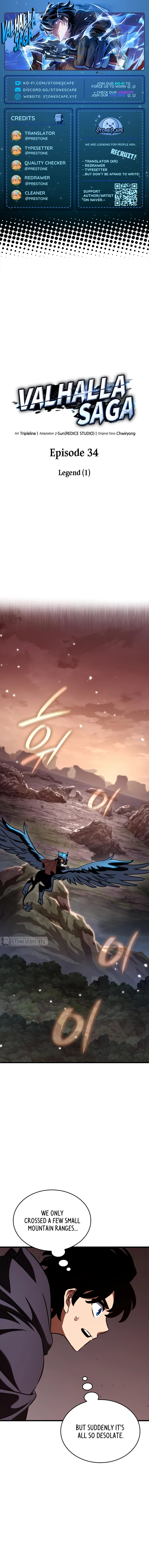 Valhalla Saga Chapter 34 - 1
