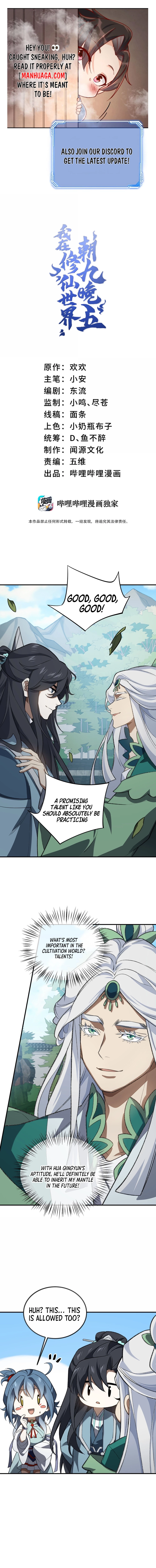 I Work Nine to Five in the Immortal Cultivation World Chapter 114 - 1