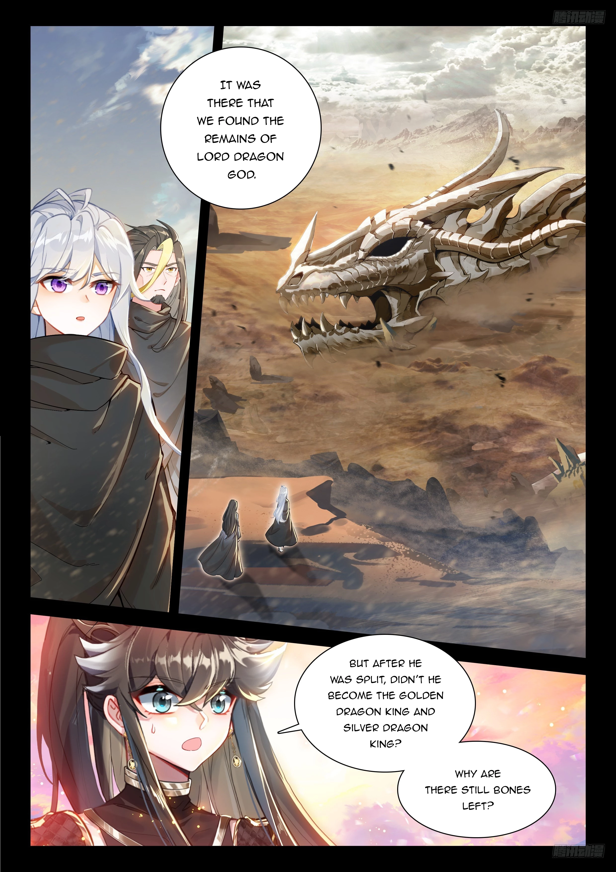 Soul Land IV Chapter 552.5 - 4