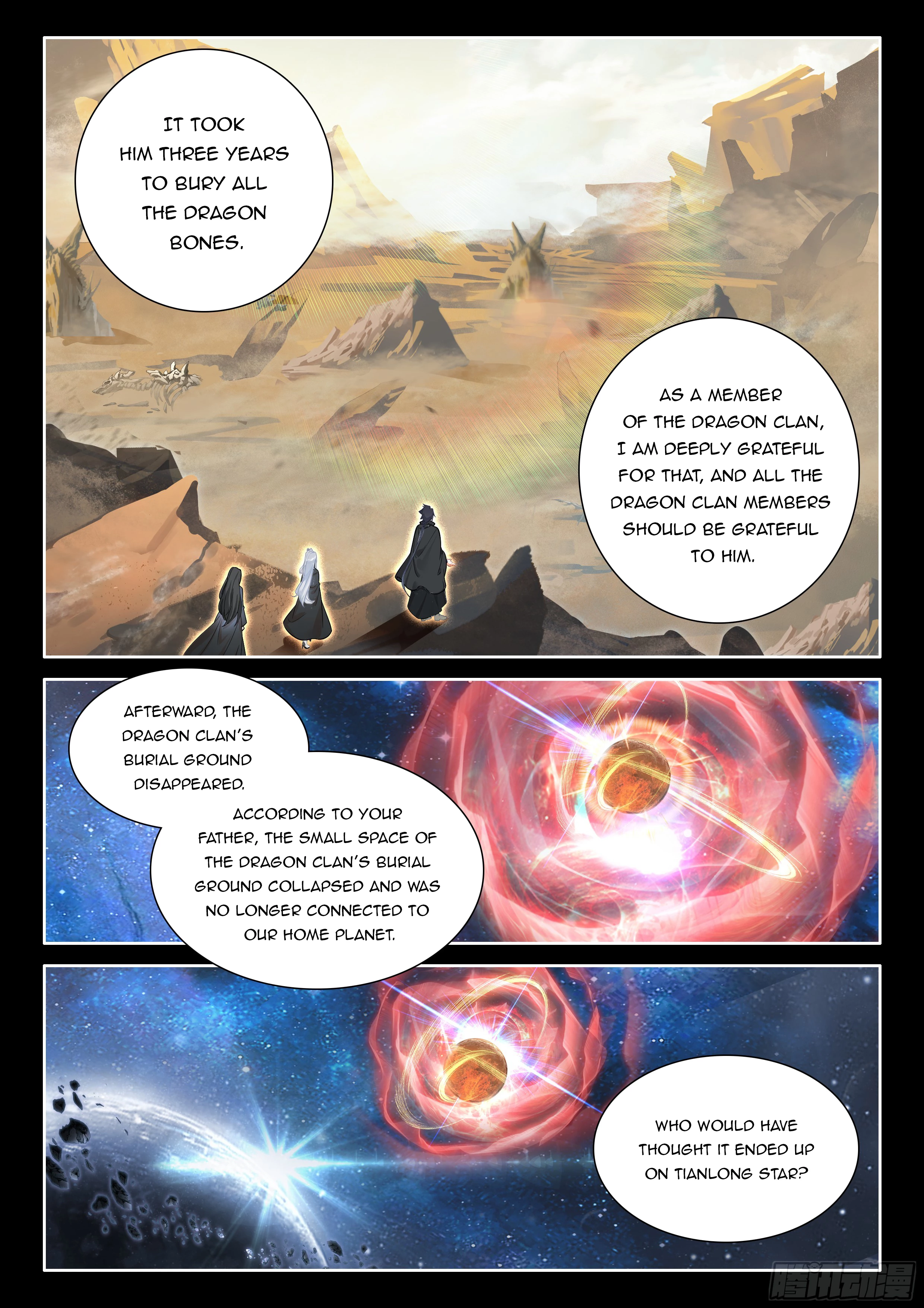 Soul Land IV Chapter 552.5 - 7