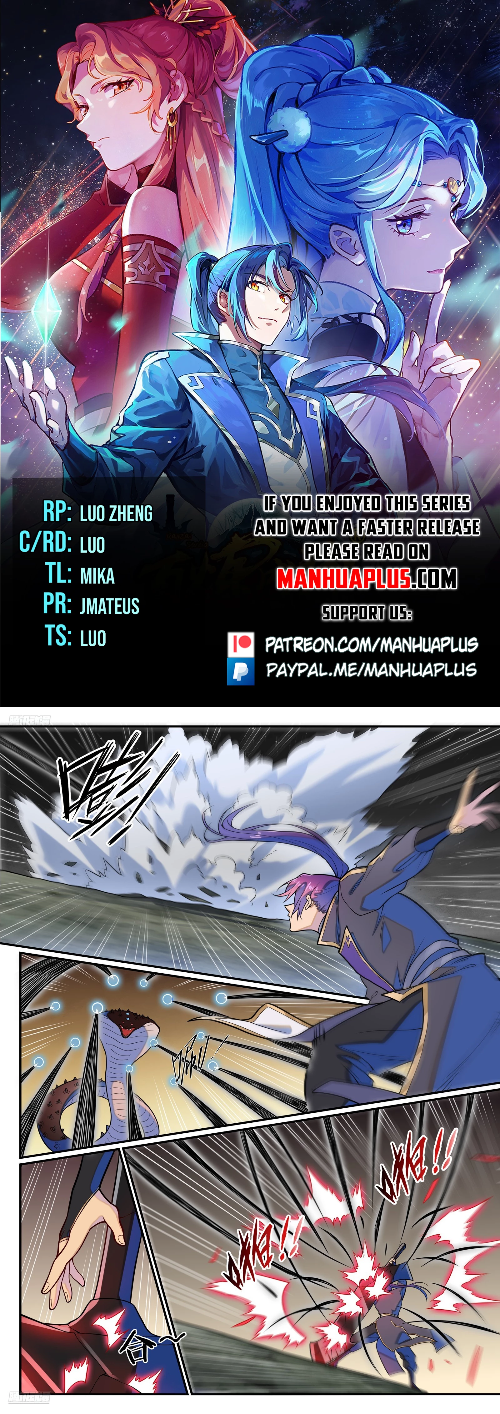 Apotheosis Chapter 1296 - 1