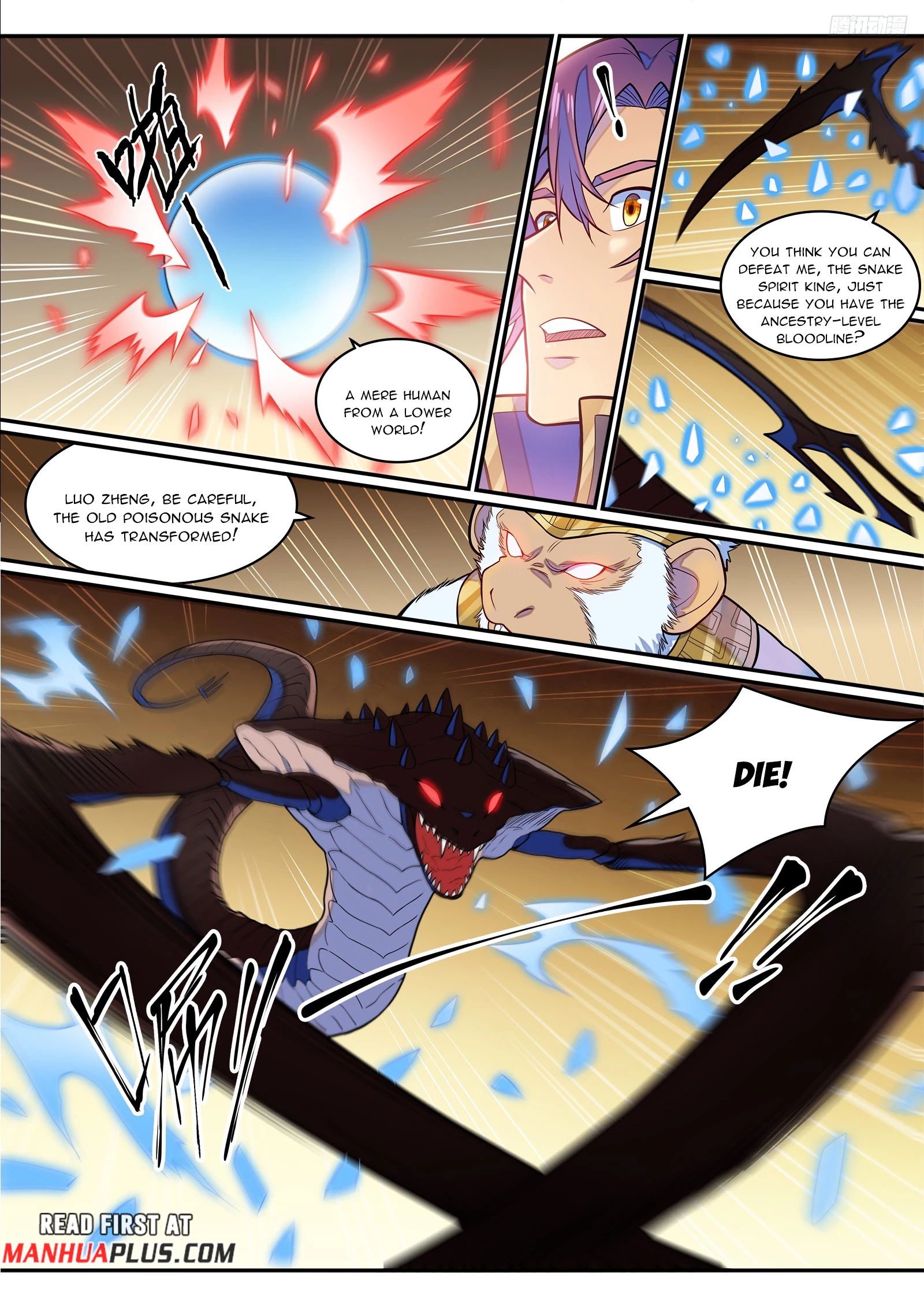 Apotheosis Chapter 1296 - 4